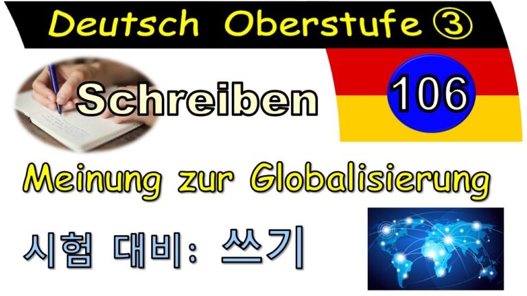 Global Agieren: Die Internationalisierung deutscher Unternehmen